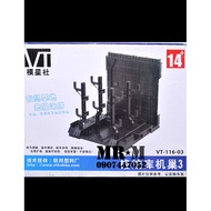 Domain Base Gundam 003 factory model