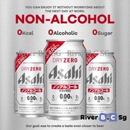Asahi [Non-alcoholic beer] Zero Calorie, Zero Sugar Free Non-alcoholic Beer 350ml - Directly from Ja