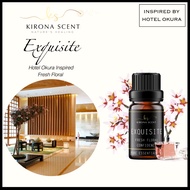 Hotel Okura Inspired Pure Essential Oil. 10ML Hotel Scents & Shopping Mall Fragrances. For Use With 