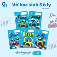 5-cup CD NOTEBOOK Racer NOTEBOOK Blue 48 million, 100gsm 170x240mm - Code: B065
