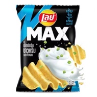 Lays Potato Chips T Thailand LAYS MAX Wave Potato Chips Mexican Chili Seaweed BBQ Yogurt 60g 69g