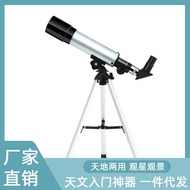 F36050 Entry Astronomical Telescope-Viewing Glasses Monocular Student Children Gifts