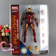 ✨✨Ins Avengers Iron Man MK43 Spiderman Figure Model Anti-Hulk Joint Movable Toy Gift