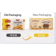 READY STOCK Marini Savoiardi Ladyfinger Biscuit(Please note OLD/NEW Packaging before purchase)Tirami