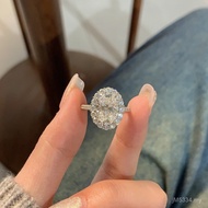 Ring Moissanite Cross-Border Ring Sterling Silver 4.5ct 12mmS9258 * D Color Oval Hot-selling Egg-Sha