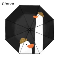 C'n Long Neck Duck Gaze Tri-Fold Umbrella Sunshade Umbrella Small Black Umbrella Foldable Vinyl Sunn