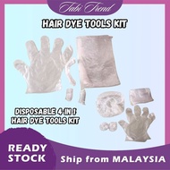 Disposable Hair Dye Tools Kit Hair Color Dying Rebonding Colour Ear Cap Cutting Cape Glove Ear Cover