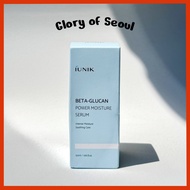 IUNIK Beta-Glucan Power Moisture Serum 50ml