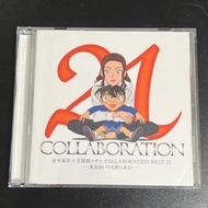 日版 倉木麻衣 × 名偵探柯南 主題曲原聲帶 2 CD 精選 COLLABORATION BEST 21 真実はいつも歌にある! 收錄名曲 渡月橋 碟微刮 播放正常
