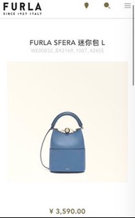 Furla 水桶袋包