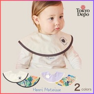 Ficelle 10mois Reversible Bib, Made in Japan, Henri Matisse Bib, Perfect Gift for Baby Shower