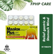 Maalox plus simethicone (40 tabs)