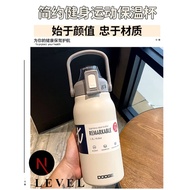 1.3L Stainless Steel 316 Thermos Flask Vacuum Flask With Straw, 1700ml