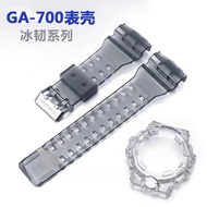 ~~ Casio gshock Ice Tough Series GA-700SK 710 735 Replacement Transparent Resin Strap Case