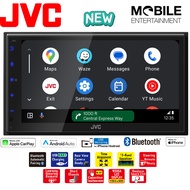 KW-M590BT Digital Media Receiver featuring 6.8" Capacitive Touch Monitor