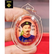T Thailand Amulet < Fufu Erge Feng > Effect 秘 ️ 1) Erge Feng is the First Person in Thailand Engage 