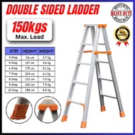 EXTRA HEAVY DUTY (150kgs Max.Load) 4 - 10 Step Double Sided Aluminium Ladder (Exploit) 4 - 10 Step