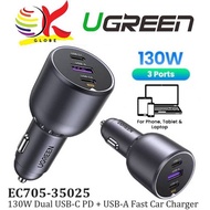 UGREEN EC705 FAST CAR CHARER 130W DUAL USB-C PD + USB-A 130W/ PD 3.0+QC 4.0/ SUPPORT SAMSUNG 45W/HUA
