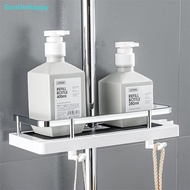 GentleHappy Shower Storage Holder Rack Bathroom Shelf Shampoo Tray Stand Floag Shelf sg