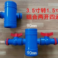 Joint Micro Spray Belt Four-Way Drip Irrigation Belt Hose Multi-Size 13cm 3] Conversion Inch to Smal