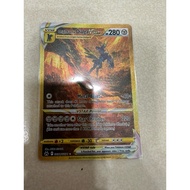 Origin Forme Dialga VSTAR - GG68/GG70 - Gold Secret