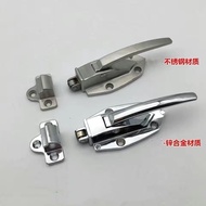 Oven Flat Door Handle Flat Door Buckle Oven Handle Freezer Handle Transmission Window Handle Flat Do