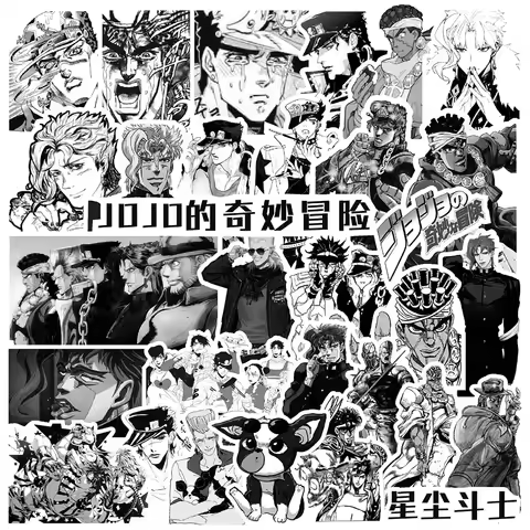 10/30/68pcs JoJo's Bizarre Adventure Stone Ocean Stickers Classic Cool Black White Anime Decals Stic