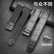 1853 Tissot strap cowhide watch strap men's genuine leather rubber watch strap suitable for original Le Locle Junya