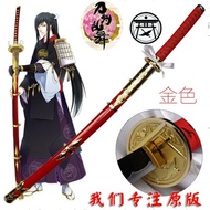 JAPAN ดาบซามูไร ดาบนินจา Samurai ดาบญี่ปุ Heisei Silver Sword + แท่นวาง Touken Ranbu โทเคน รันบุ Tar