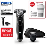 【福利品】PHILIPS飛利浦 Shaver series 9000 乾濕兩用電鬍刀 S9161/41