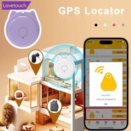 LOVETOUCH Smart Bluetooth Pet Locator Children's Anti-Loss Locator Key Waterproof Anti-Lost Device R
