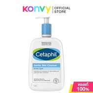 Cetaphil Gentle Skin Cleanser For All Skin Types 1000ml เซตาฟิล ผลิตภัณฑ์ทำความสะอาดผิวสูตรอ่อนโยน