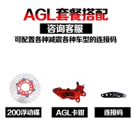 แกนโช้คอัพ agl30/33ของแท้ SUZUKI Uy ส้อมหน้า Fit 4 Tianying TS จิ๊กซอร์ I ลูกวัว/เบอร์9โช้คอัพ