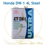 (100% Original) Honda automatic transmission fluid oil ATF DW-1 DW1 ULTRA ( Made in Japan )