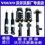 Volvo XC60 S90 S60 S80 LXC90 V40 V60 C30 S40 S80 Shock Absorber Assembly Original Equipment Fit Auto