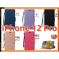 IPhone 12 Pro Phone Case iPhone 12 Pro Side Flip Leather Case iPhone 12 Pro Phone Leather Case Flip 