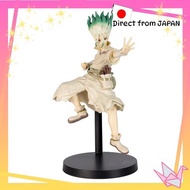 Dr.STONE FIGURE of STONE WORLD The Science of Formation Senku Ishigami II [Direct from Japan]