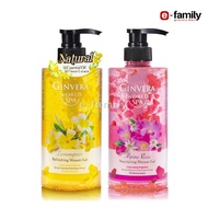 GINVERA World Spa Petals Shower Gel, 600ml