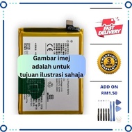 BATTERY VV-V11 PRO-B-E9