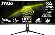 MSI MAG 342CQR E2 34 Inch UWQHD Curved Gaming Monitor - 1500R 3440 x 1440 Resolution, 180 Hz / 1ms (