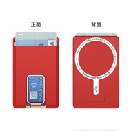 Portable Foldable Magnetic Phone Stand Card Holder Universal Support Bracket for Apple Android Huawe