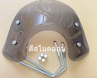 ชิวหน้า บังลมหน้า Vespa Sprint S125 150 อุปกรณ์ครบชุด พร้อมติดตั้ง