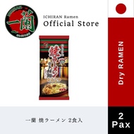 ICHIRAN Dry Tonkotsu Ramen (2 Pax) [Expiry 4th October 2025]