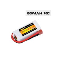 Rc Lipo Battery XN 1300mah 70c 2s 7.4v