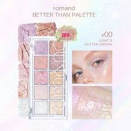Romand Better Than Palette 00 LIGHT & GLITTER GARDEN อายแชโดว์พาเลท, สีแต่งหน้าประจำวันที่เป็นธรรมชา