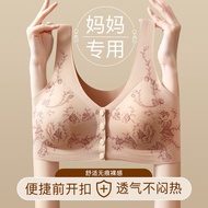 Adjustable Style No-Country Style Chinese Style Back-Top Support Style Steel Ring Wen rr-05 Beauty N