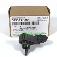 Penderia Tekanan Mutlak Manifold Masukan 39300-2B000 393002B000 Sesuai untuk Hyundai Kia