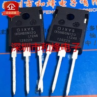 transistor mos 5PCS  IXSH60N120  STGW20NC60VD GW20NC60VD   STGW30NC60VD GW30NC60VD   FGH60N60SMD   H