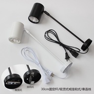 LED Light Exhibition Exhibition Long Arm Ready Stocklight Long Pole Clip Exhibition Light Horizontal