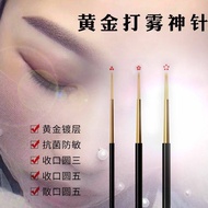 Tattoo Gold Needle Tattoo Eyebrow Needle Fog God Round Needle Gold Needle Closing Round Three Loose 